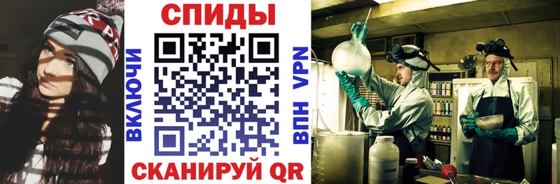 АМФ 97%  Борисоглебск 