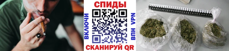 Бутират вода  что такое   Борисоглебск 