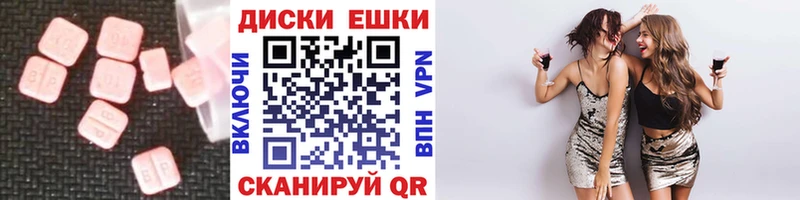 ЭКСТАЗИ louis Vuitton  Борисоглебск 