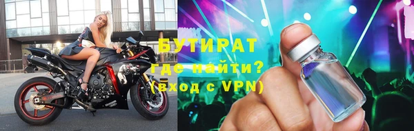 дмт Нягань