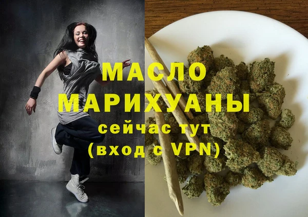 скорость Балабаново