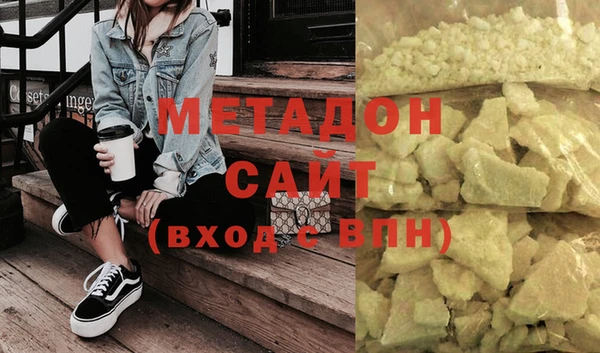 spice Нязепетровск