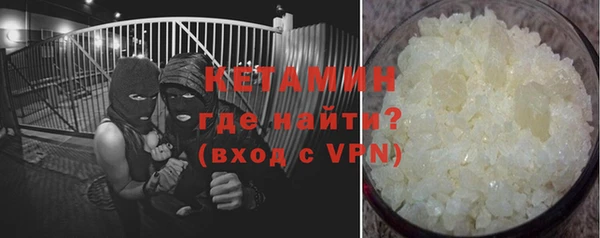 скорость Балабаново