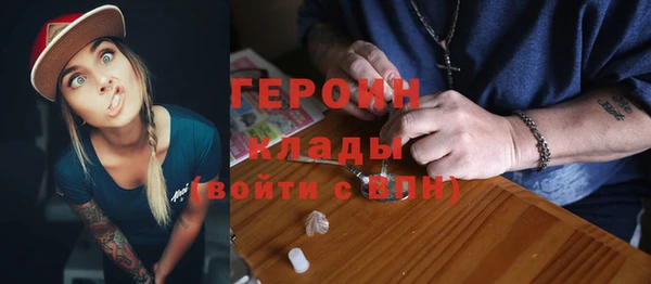 скорость Балабаново