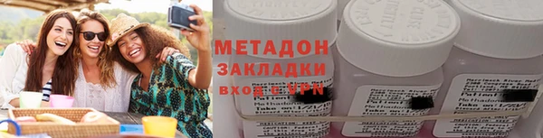 ГАЛЛЮЦИНОГЕННЫЕ ГРИБЫ Белоозёрский