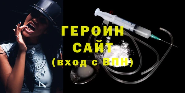 дурь Няндома