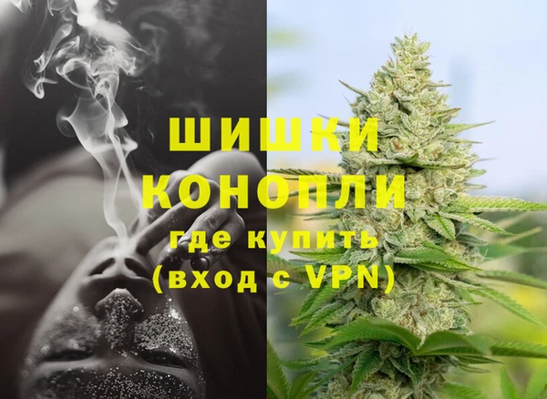меф VHQ Балахна