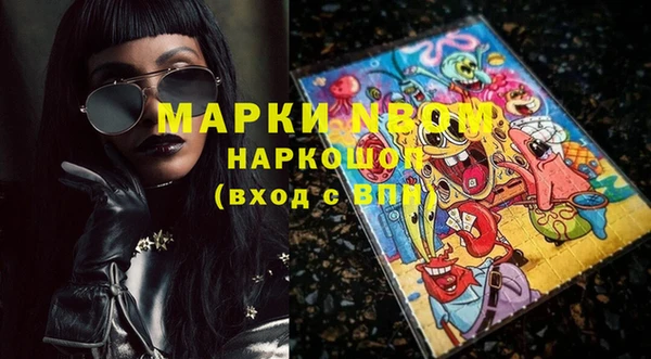 гидропоника Беломорск