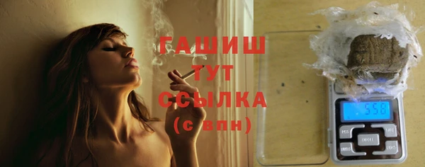 гидропоника Беломорск
