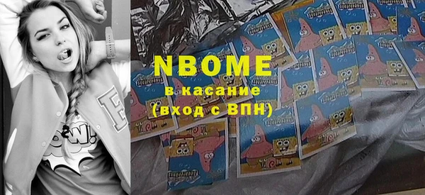 меф VHQ Балахна