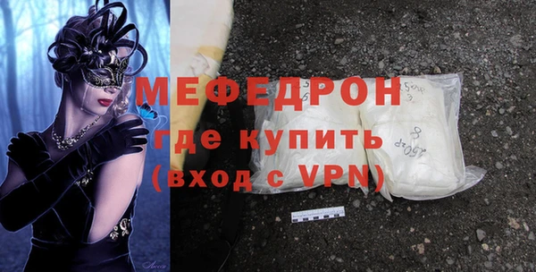 скорость Балабаново
