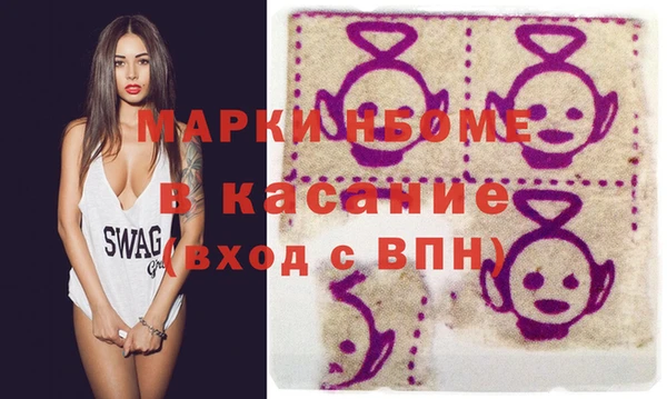 скорость Балабаново