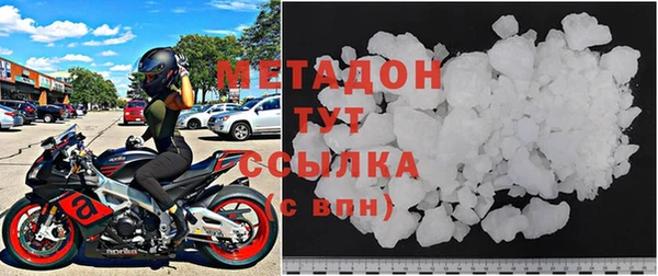 ГАЛЛЮЦИНОГЕННЫЕ ГРИБЫ Белоозёрский