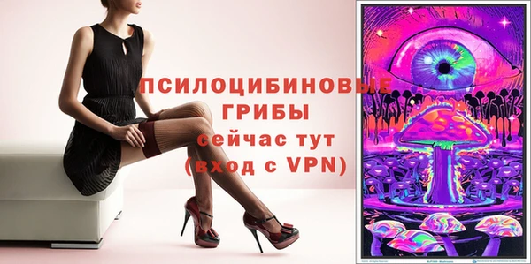 меф VHQ Балахна