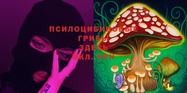 скорость Балабаново