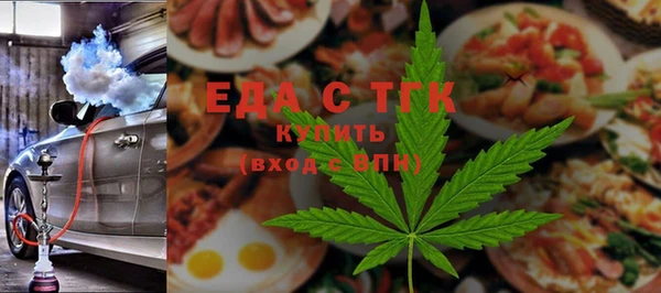 амфетамин Баксан