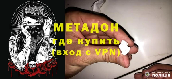 гидропоника Беломорск