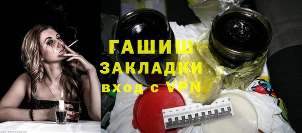 гидропоника Беломорск