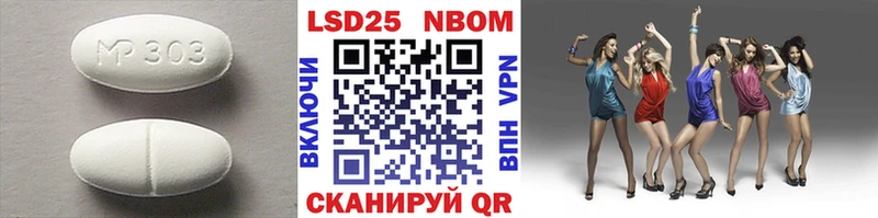 ЛСД экстази кислота  Борисоглебск 