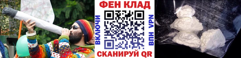 маркетплейс состав Борисоглебск Метамфетамин Декстрометамфетамин 99.9%