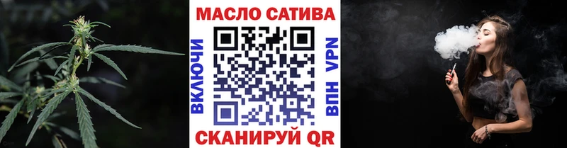 ТГК вейп  Борисоглебск 