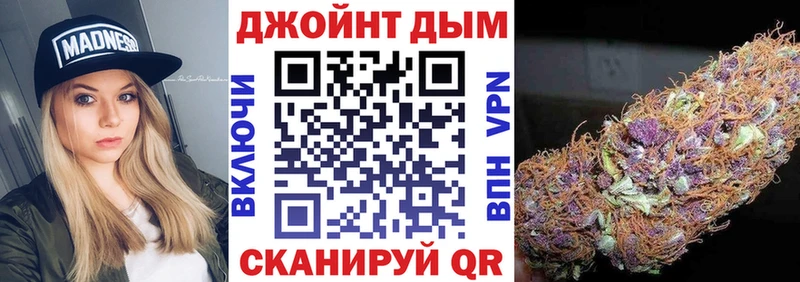 МАРИХУАНА SATIVA & INDICA  Борисоглебск 